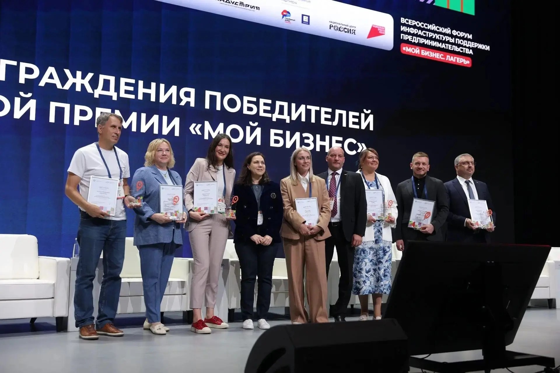 Премия за развитие креативного предпринимательства